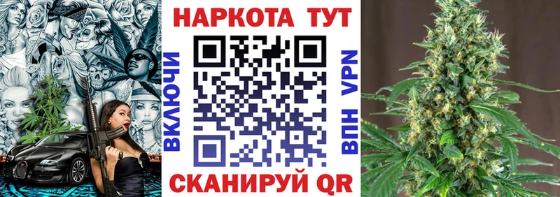 Все наркотики Долинск Гашиш  A-PVP  Меф мяу мяу  МДМА  КОКАИН  Канабис 