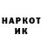 Метадон белоснежный Yaroslav Good