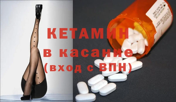 прущие крисы Алексин