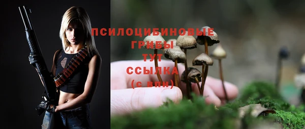 дистиллят марихуана Аркадак