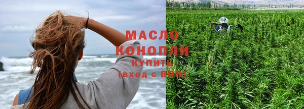 прущие крисы Алексин