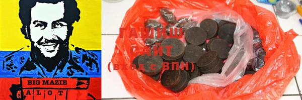 гидропоника Алзамай