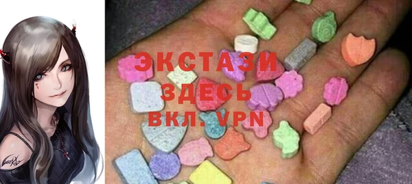 прущие крисы Алексин
